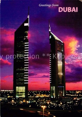 Dubai Emirates Towers at night