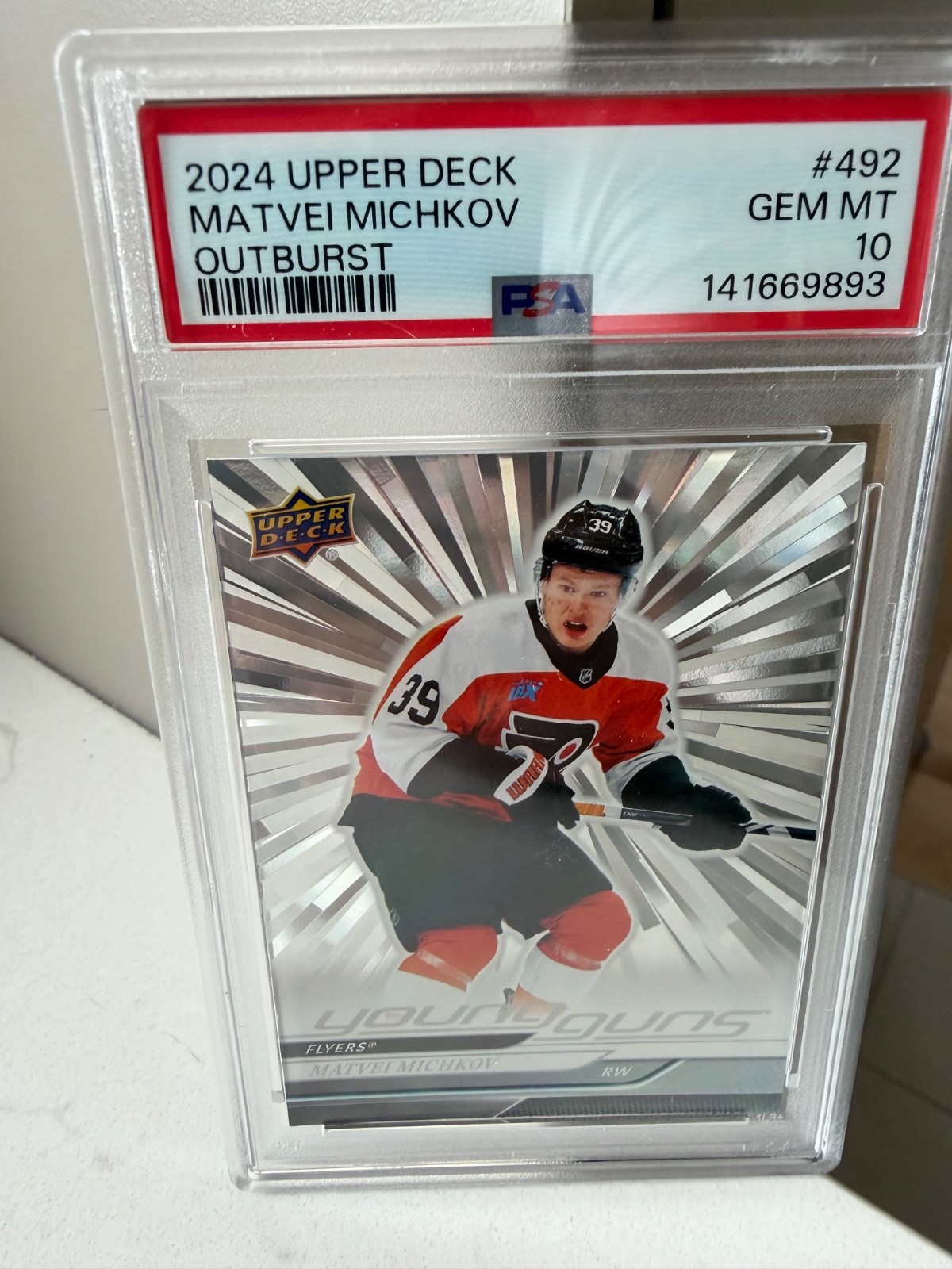 Ebay Item For Sale