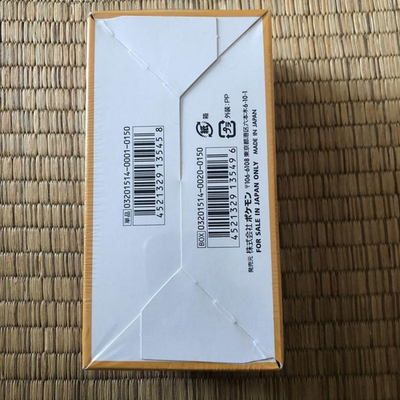 Pokemon Cards TCG Emerald Break XY6 Booster Box Factory Sealed