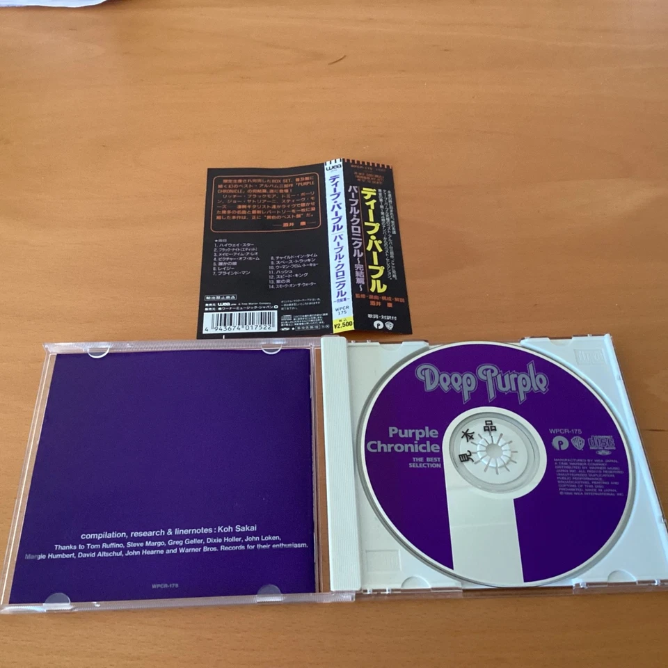 DEEP PURPLE PURPLE CHRONICLE JAPAN CD OBI WPCR-175 PROMO - Image 3 of 3