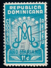 1954 - Dominican Republic Stamp Scott #C88 Air Mail  USED