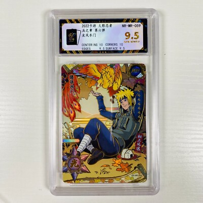 KaYou Naruto CCG Trading Card Namikaze Minato SSP NR-MR-059 GRADE