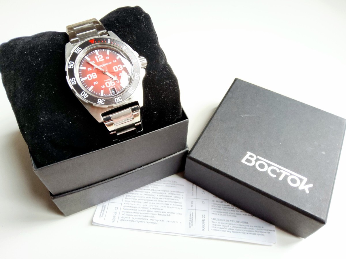 VOSTOK KOMANDIRSKIE AUTOMATIC PILOT 18087A / VOSTOK KOMANDIRSKIE PILOT 18087A - Foto 7