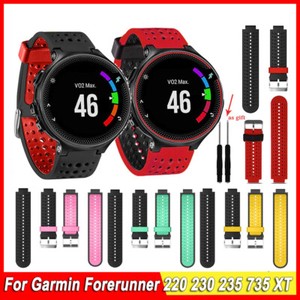 forerunner 235 xt