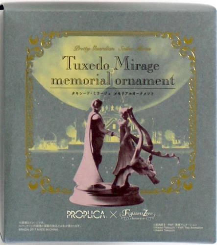 PROPLICA x Figuarts Zero Sailor Moon 20th Tuxedo Mirage Memorial