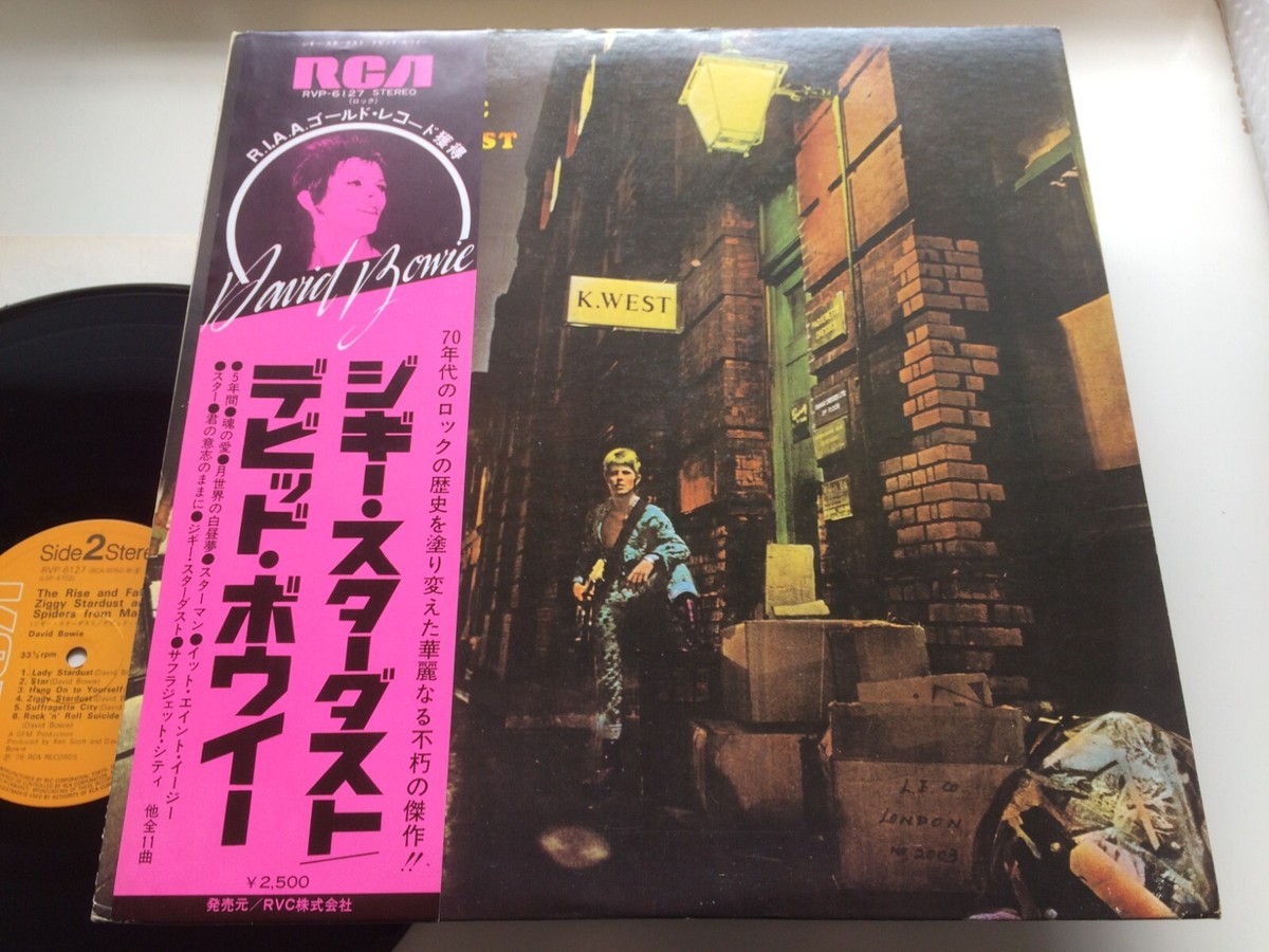 稀少Goldプレミア高音質ハンキーDavid Bowieデヴィッドボウイレコード デヴィッド・ボウイ / 1973年7月3日 ハマースミス公演完全版 新