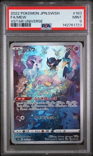 2022 POKEMON JPN SWORD & SHIELD VSTAR UNIVERSE #183 FULL ART/MEW PSA 9