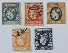 ROMANIA CLASSICS Lot of 5x Imperf No Beard. Mainly FU. &euro;250. See Photos