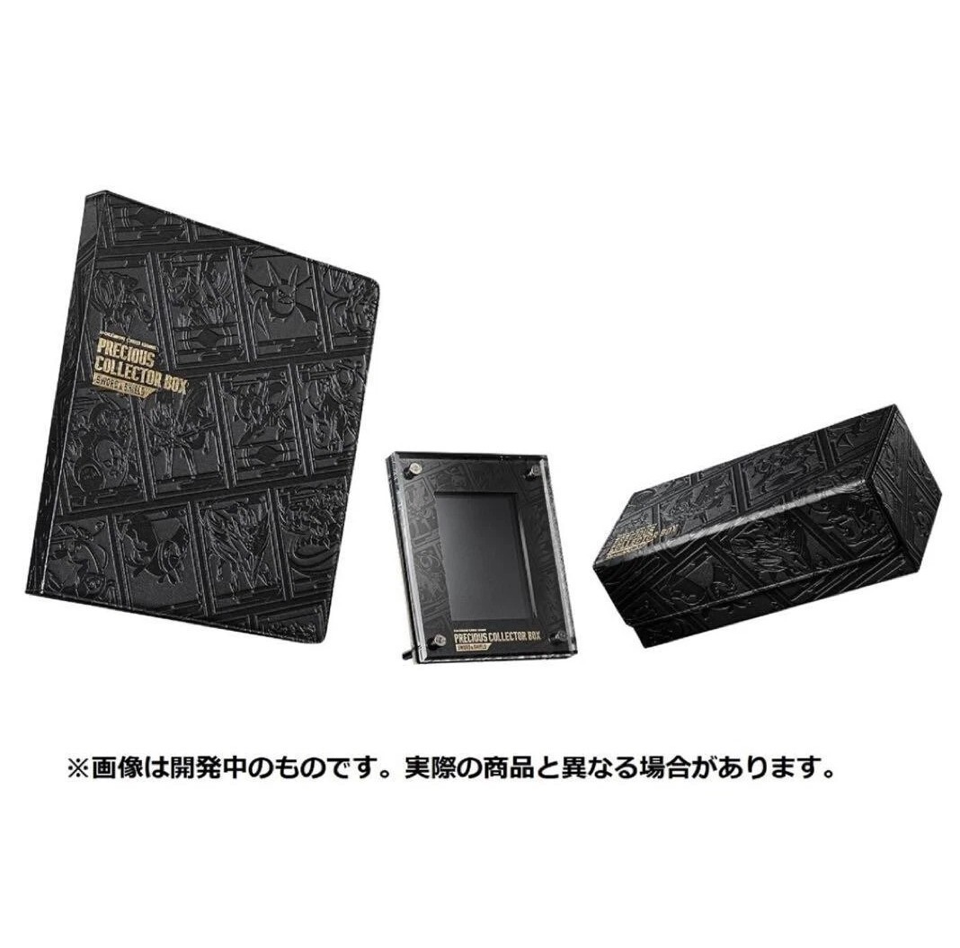 Pokemon Card Game Sword & Shield Precious Collector Box (No
