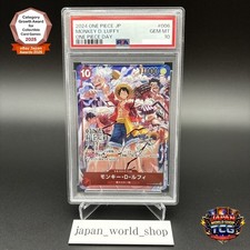 PSA 10 Monkey D Luffy ST10-006 ONE PIECE DAY 24 Promo One Piece Card Japanese