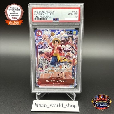 PSA 10 Monkey D Luffy ST10-006 ONE PIECE DAY 24 Promo One Piece