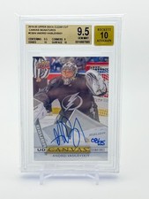 2019-20 Upper Deck Clear Cut Hockey Cards 23