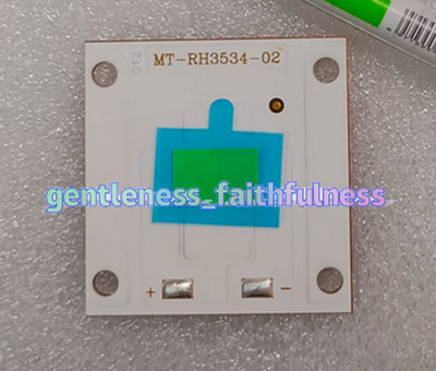1PC MT-RH3534-02 Projector LED Bulb Light Source Accessories
