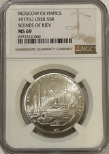 1977 Moscow Olympics Silver 5 Roubles NGC MS69 (Kiev) See Full Description