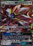 SOLGALEO‑GX – SM BLACK STAR PROMO – POKÉMON TCG – SUN & MOON PROMO CARD