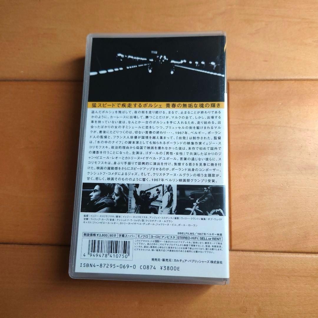 完売‼️ ALL ROSES LIVING PROOF Dash Snow Amazon.co.jp: 完売 ALL ROSES LIVING PROOF Dash Snow : おもちゃ