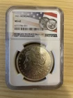 1921 Philadelphia Morgan Silver Dollar NGC MS62