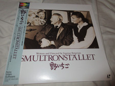 Wild Strawberries (1957) LASERDISC+OBI Japan Ingmar Bergman Ingrid Thulin