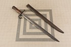 WWII Japanese Type 30 Arisaka Bayonet for Type 38 & 99 & Quillon Steel Scabbard — photo 1