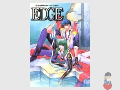 EDGE - Teru Sano Masago e Kyo Watanabe Art Collection