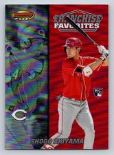 2020 Bowman's Best Franchise Favorites #FFASA Shogo Akiyama (ref 193961)