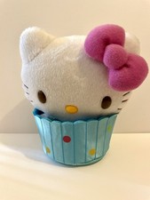 Vintage Sanrio Hello Kitty Cupcake Surprise Plush Blue