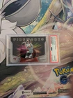 TOM BRADY 2020 Panini Prizm Fireworks Card #19 Graded PSA 10 Gem Mint