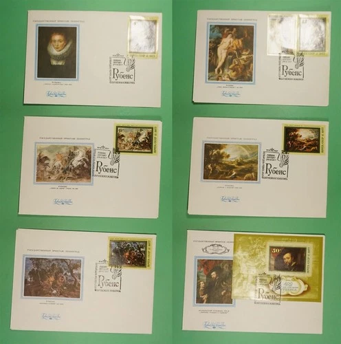 DR WHO 1977 RUSSIA 6 FDC ART COMBO R41643