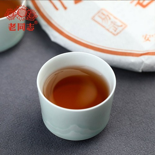 Wu Area Ripe Puerh Tea 2021 Haiwan Yunnan Qi Zi Bing Shu Puer Batch 211 Yi 357g - 第 1/9 張圖片