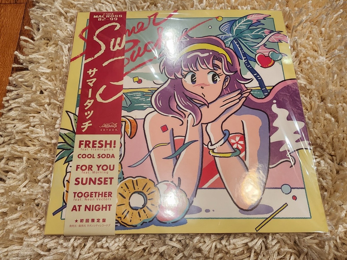 CLUB 84 MACROSS 82-99　LP レコード　アナログ CLUB 84 | Neon Vectors, Macross 82-99 | Neoncity Records