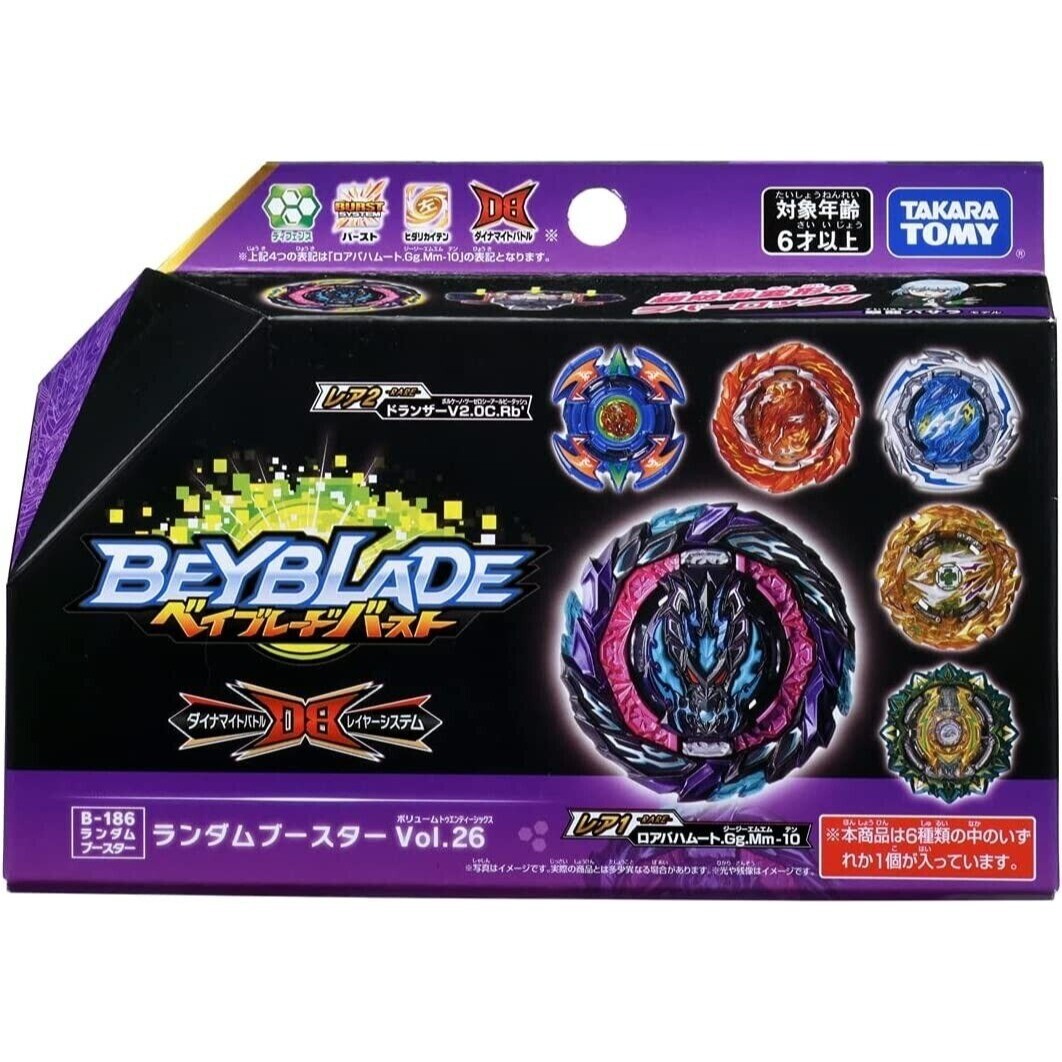 Takara Tomy B-186 03 Dranzer V2 Burst DB Beyblade | eBay