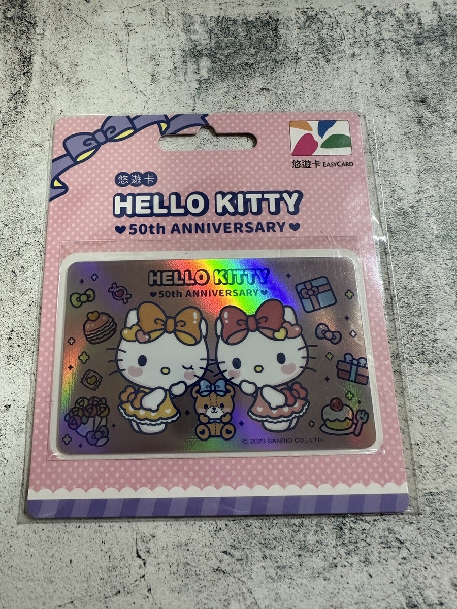Taiwan EasyCard 50th Anniversary Hello Kitty Set Of 12 Completed