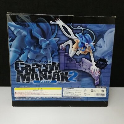エクセレントモデル CAPCOMANIAX２ フェリシア フィギュア メガハウス CAPCOMANIAX 2 Darkstalkers Felicia Figure Capcom Megahouse | eBay