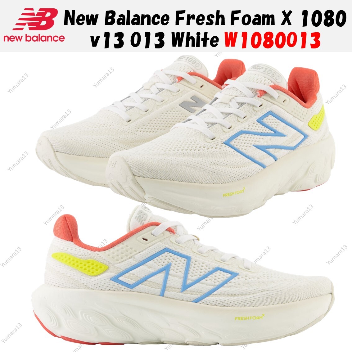 【27cm】Fresh Foam X 1080 v13 Cut in half: New Balance Fresh Foam X 1080 v13 Review (2024