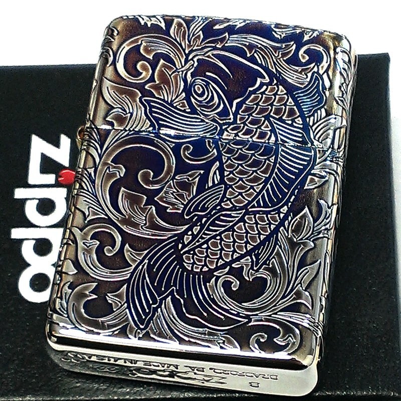 Zippo Armor Case Arabesque Carp Aurora Silver Ibushi 5 Sided