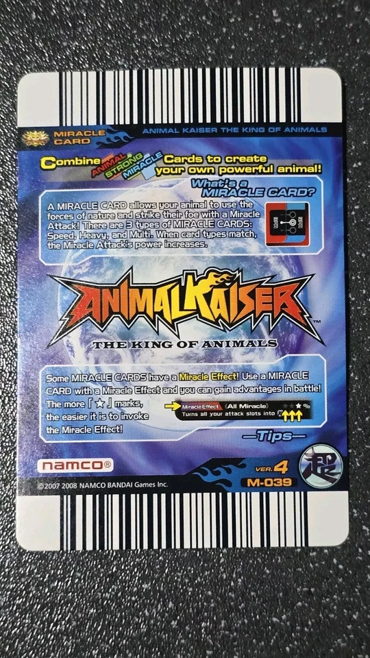 Animal Kaiser Alien Egg B Card - Image 2 of 2