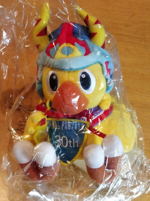 Final Fantasy Plush - 30th Anniversary Chocobo
