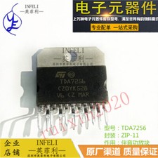1pcs New TDA7256 TDA 7256 ZIP-15 ZIP15 Ic Chips Replacement 98/7