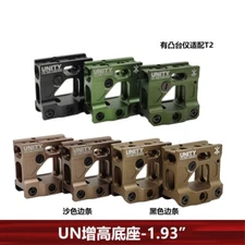  Tactical FAST Mount – 1.93″ Height - Fits H1, H2, T1, T2, CompM5 /Romeo 5