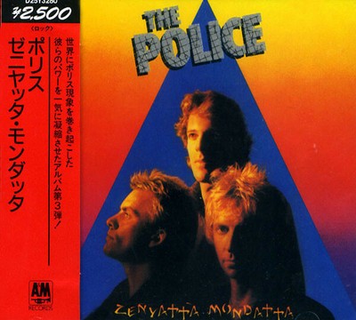 THE POLICE Zenyatta Mondatta JAPAN CD D25Y3280 s9224 | eBay