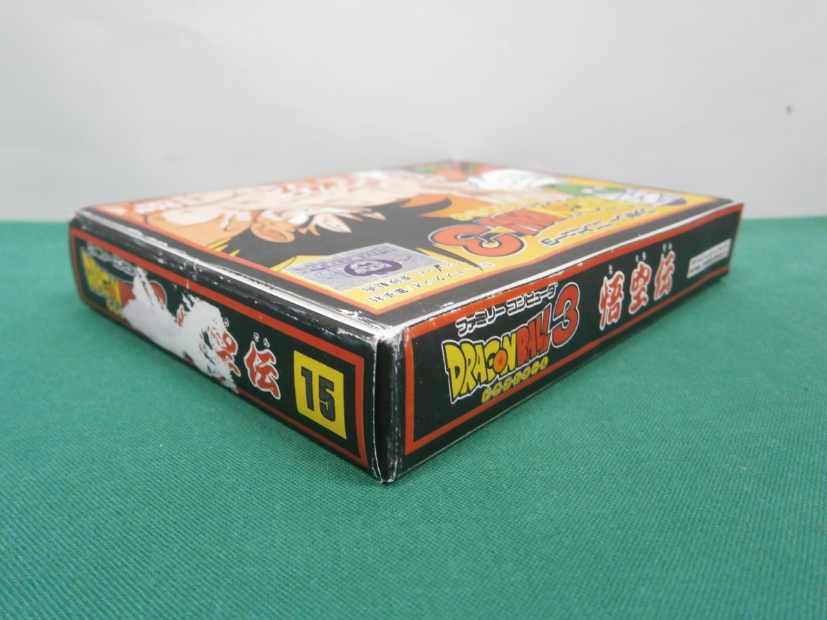 NES -- DRAGON BALL 3 Gokuden -- Fake box. Famicom. Japan Game