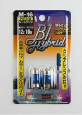 Polarg M16 Bl Hybrid 10x31 Dome Hyper White Light Bulbs Light Bulbs Pair