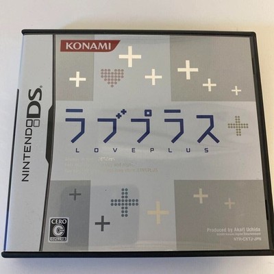 LOVE PLUS Nintendo DS nds Spielsoftware. Wird mit Handbuch und Box geliefert.
