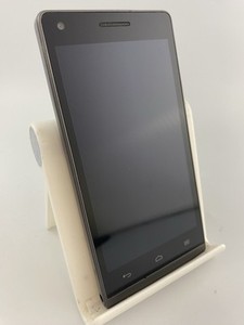 EE Kestrel Grey EE Netzwerk Single Sim 8GB 4,5" Android Smartphone Defekt #C10