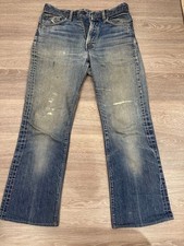 Levi's517 70s Red Tag Vintage Flare Denim Bootcut