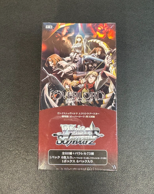 overlord weiss schwarz booster box Overlord Original Premium Booster Box Weiss Schwarz – COLLECTORS JAPAN main image 1