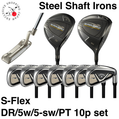 Callaway ウォーバード2010 DW～SW 純正Sシャフト s-l400.jpg