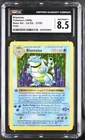 Pokemon Blastoise 1st Edition Shadowless Base Set 1999 Holo CGC 8.5 (Not PSA)
