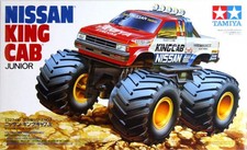 NEW Tamiya 17007 1/32 Wild Mini 4WD Kit Nissan King Cab Junior Jr Pick Up Truck