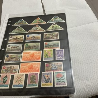 Republika Maluku Selatan Stamps Lot